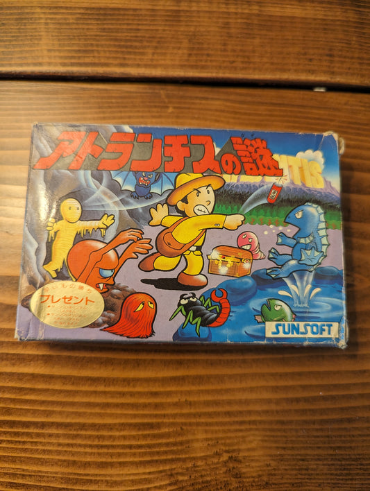 Atlantis no Nazo - Nintendo Famicom - Complete