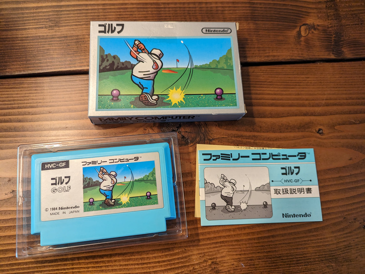 Golf (Silver Box) - Nintendo Famicom - Complete