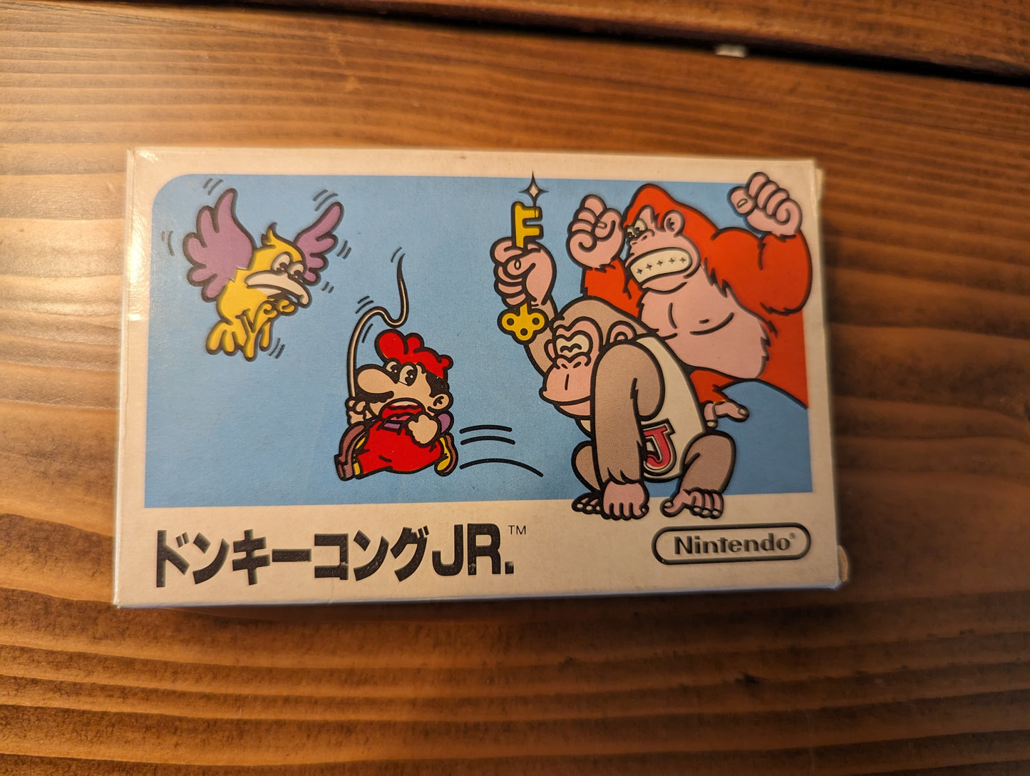 Donkey Kong Jr. - Nintendo Famicom - Complete