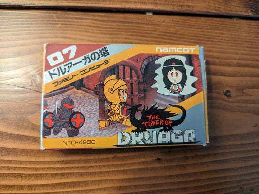 Tower of Druaga, The - Nintendo Famicom - Complete