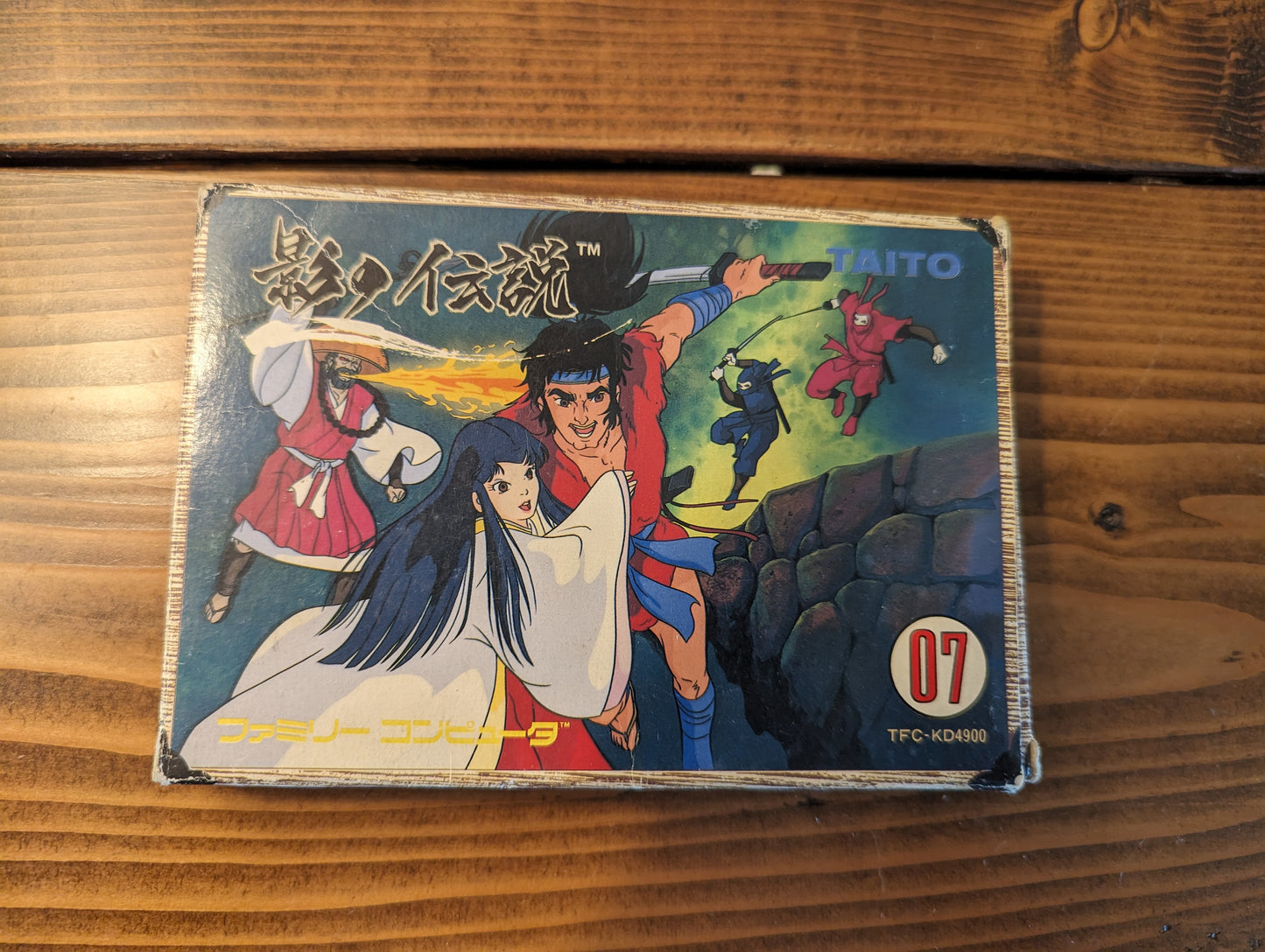 Kage no Densetsu - Nintendo Famicom - Complete