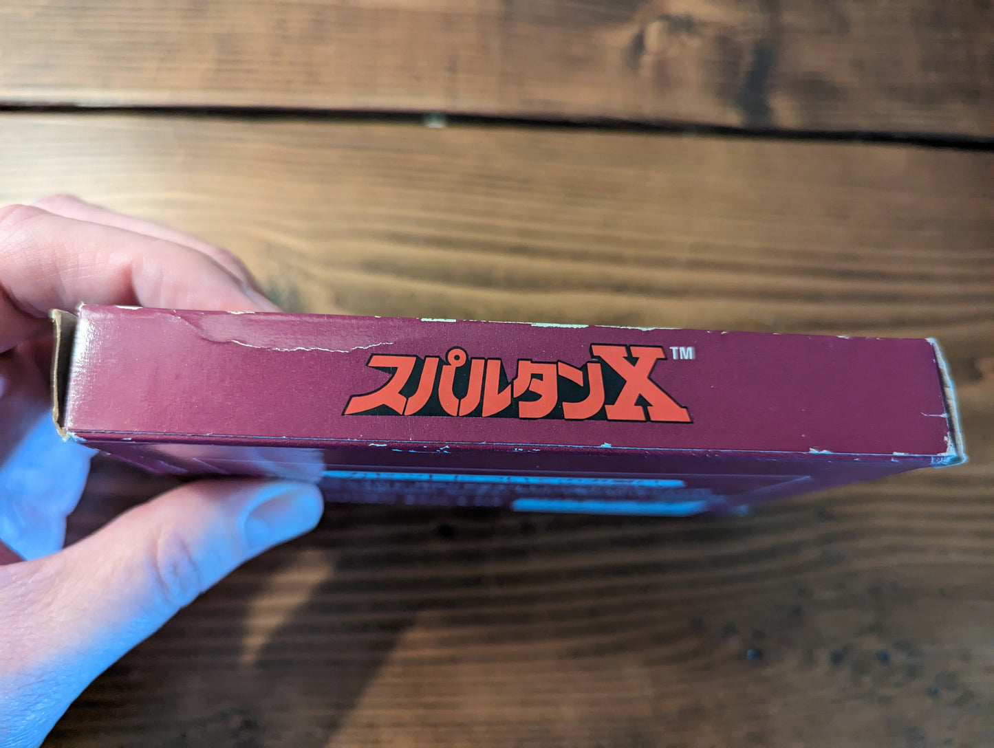 Spartan X - Nintendo Famicom - Complete