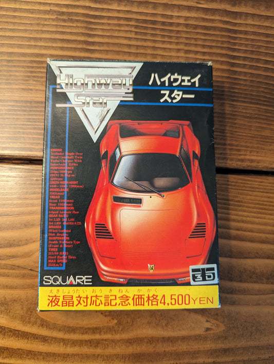 Highway Star (Rad Racer) - Nintendo Famicom - Complete