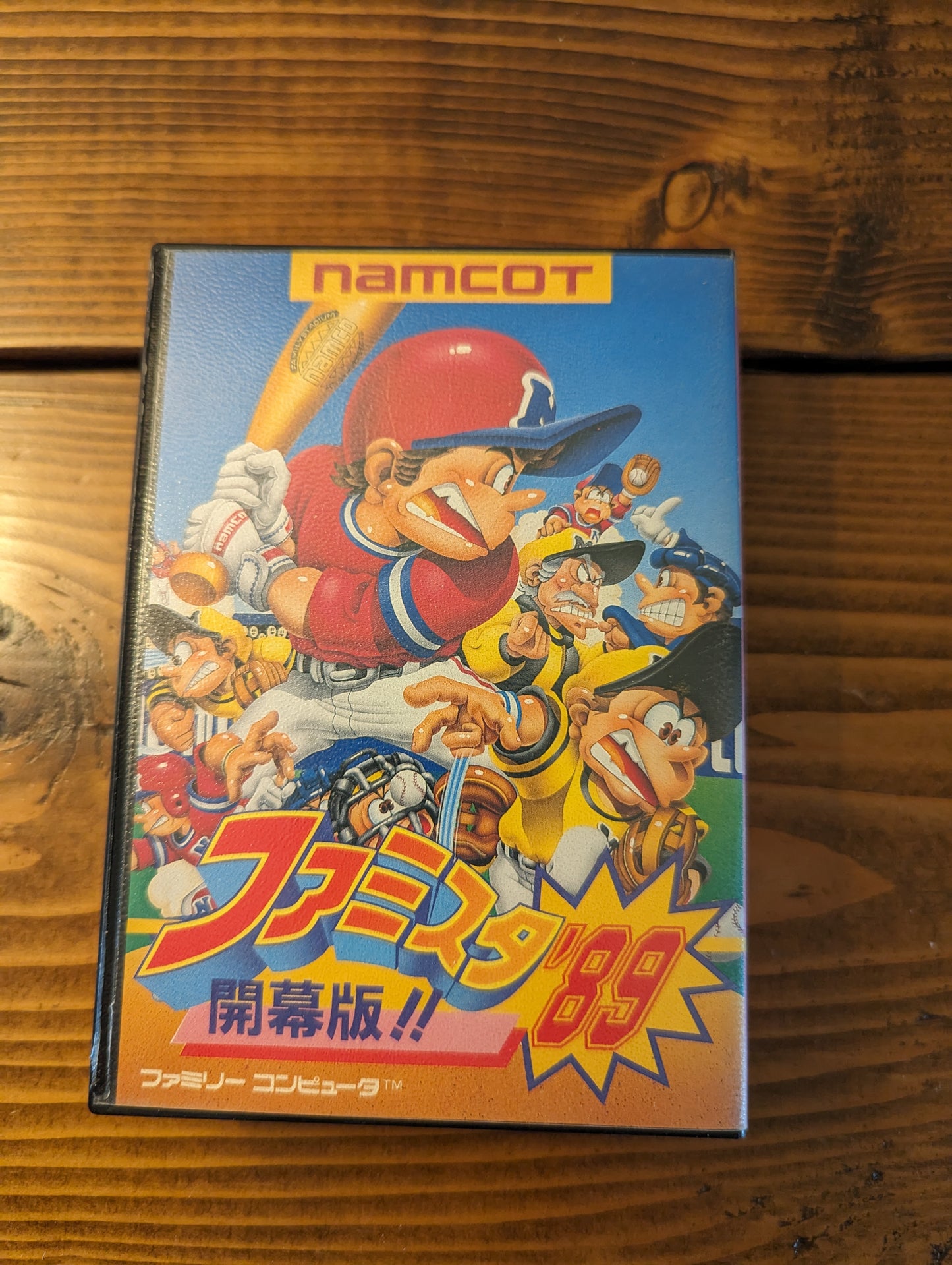 Famista '89 - Nintendo Famicom - Complete