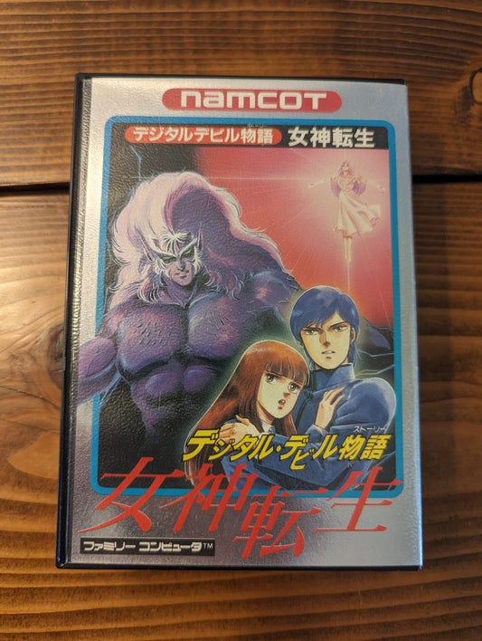 Digital Devil Story: Megami Tensei - Nintendo Famicom - Complete