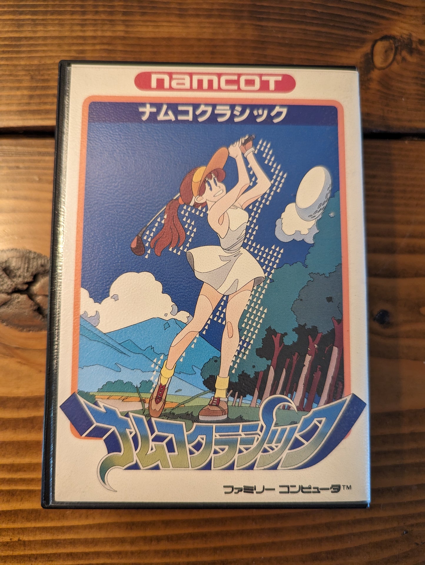 Namco Classic - Nintendo Famicom - Complete