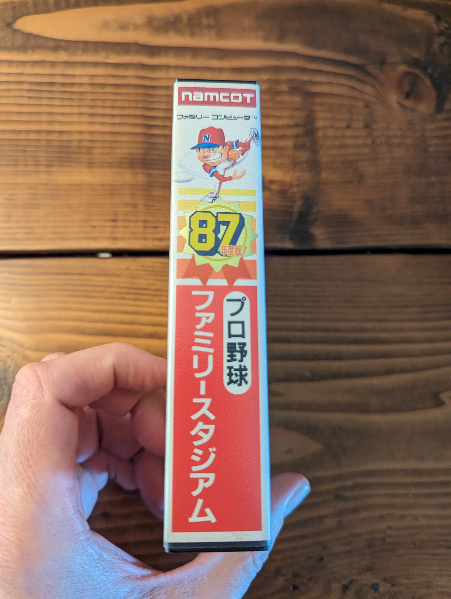 Pro Yakyuu: Family Stadium '87 - Nintendo Famicom - Complete