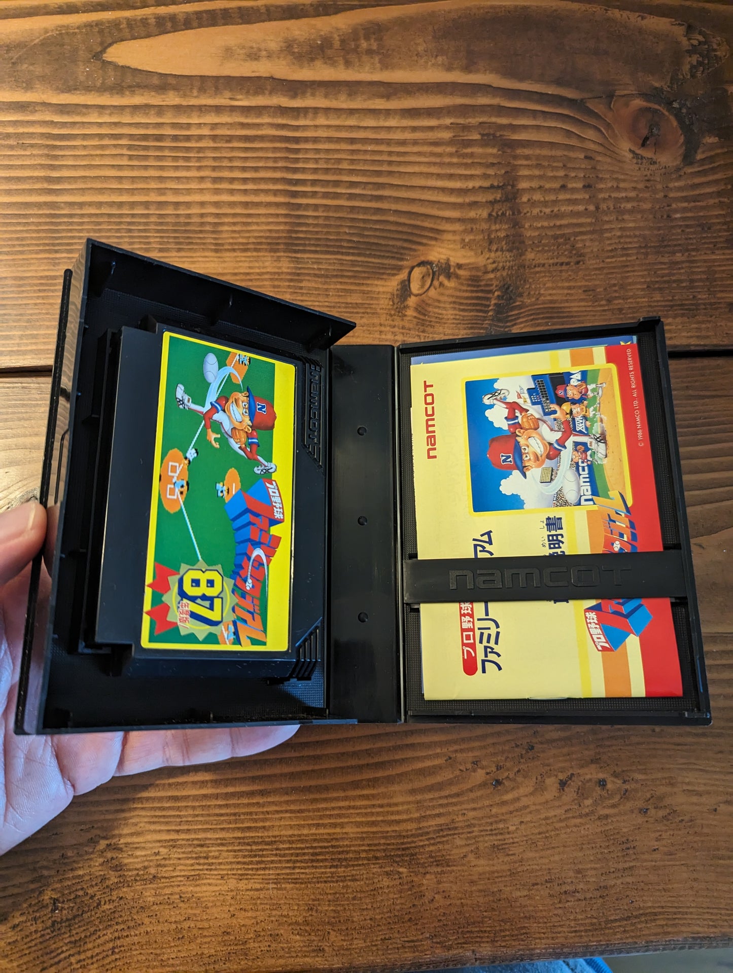 Pro Yakyuu: Family Stadium '87 - Nintendo Famicom - Complete