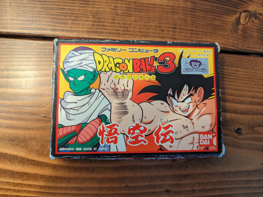 Dragon Ball 3: Gokuu Den - Nintendo Famicom - Complete