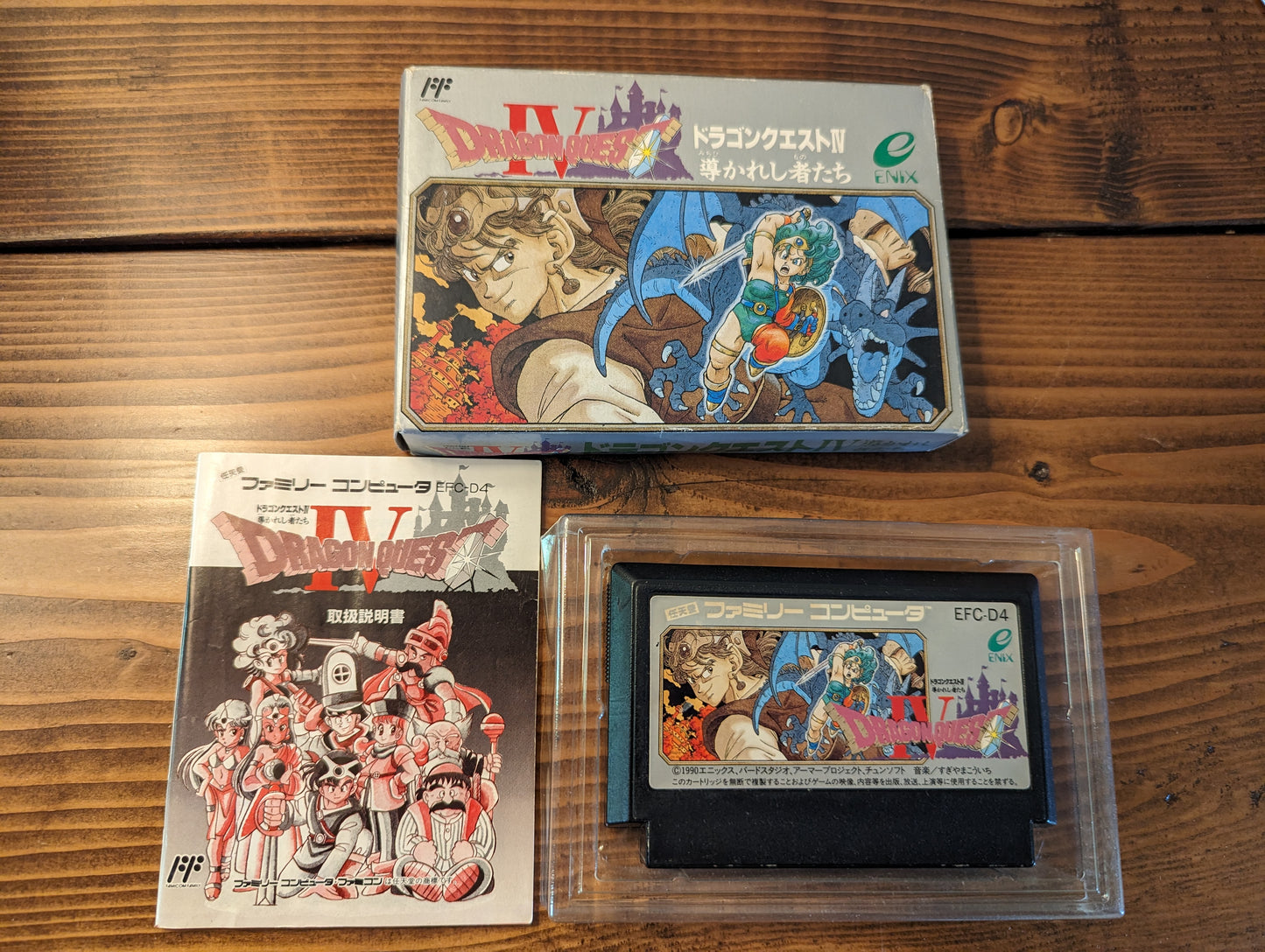 Dragon Quest IV 4 - Nintendo Famicom - Complete