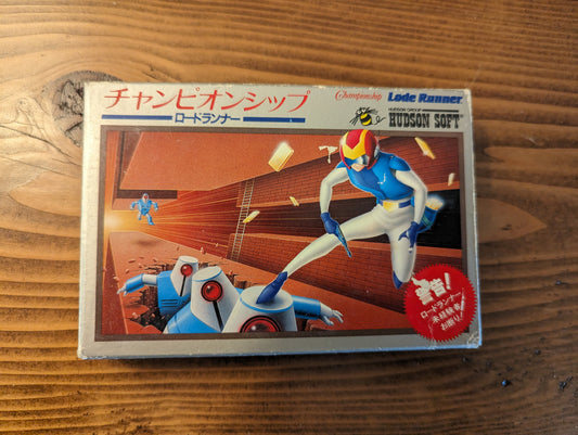 Championship Lode Runner - Nintendo Famicom - Complete