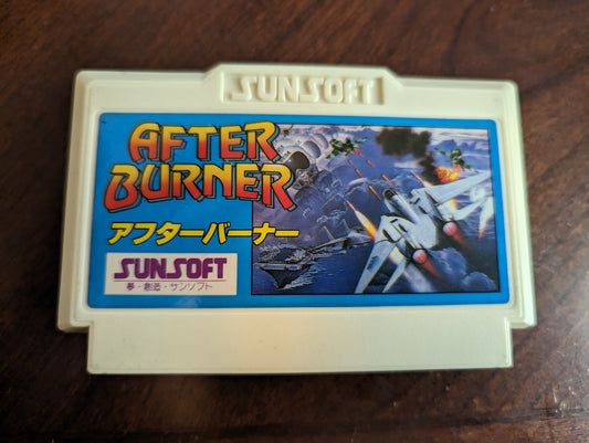 After Burner - Nintendo Famicom - Loose Cart