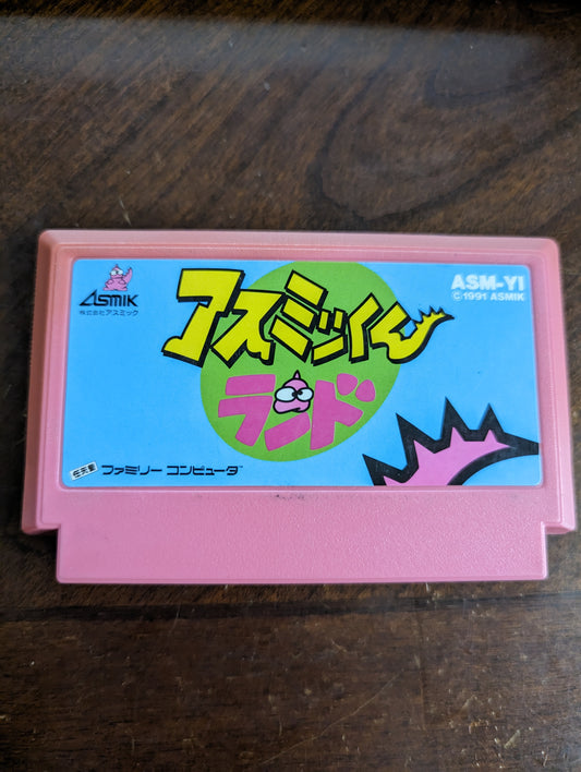 Asmik-kun Land - Nintendo Famicom - Loose Cart