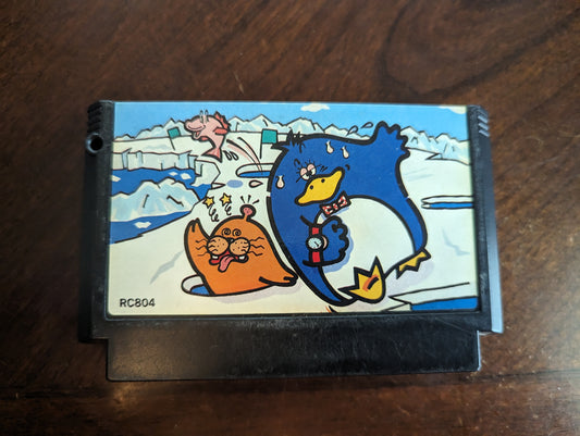 Antarctic Adventure - Nintendo Famicom - Loose Cart