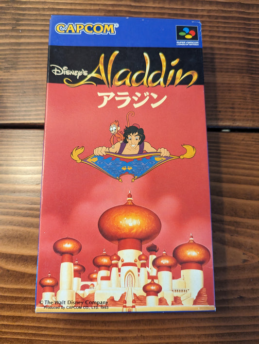 Aladdin - Nintendo Super Famicom - Complete