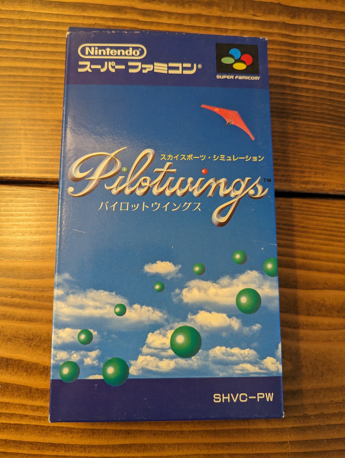 Pilotwings - Nintendo Super Famicom - Complete