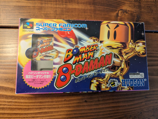 Bomberman B-Daman - Nintendo Super Famicom - Complete
