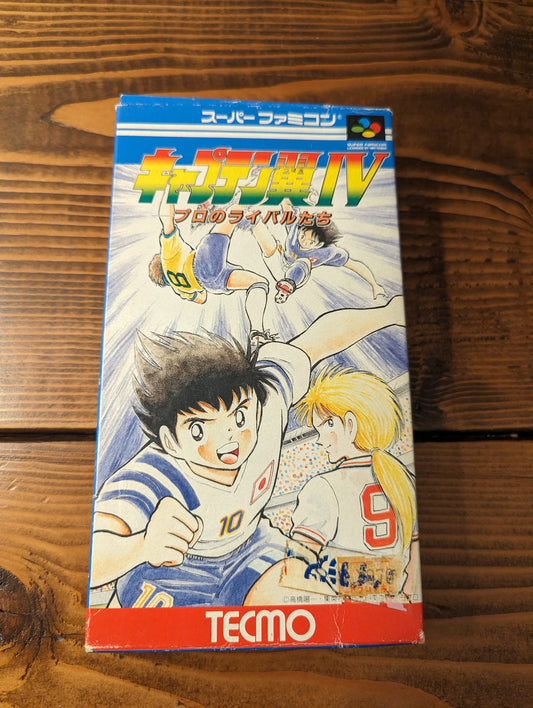 Captain Tsubasa IV - Pro no Rival-tachi - Super Famicom - Complete