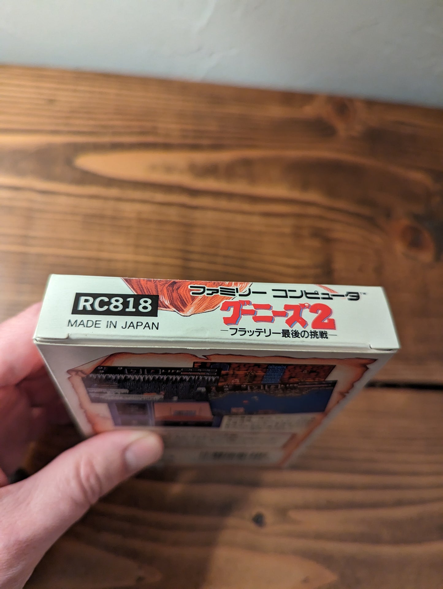 Goonies 2 - Fratelli Saigo no Chousen - Nintendo Famicom - Complete