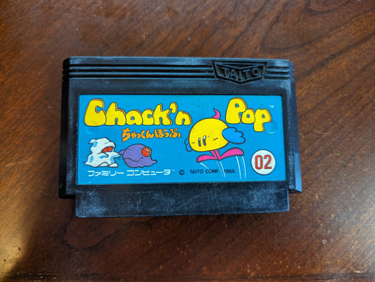 Chack'n Pop - Nintendo Famicom - Loose Cart