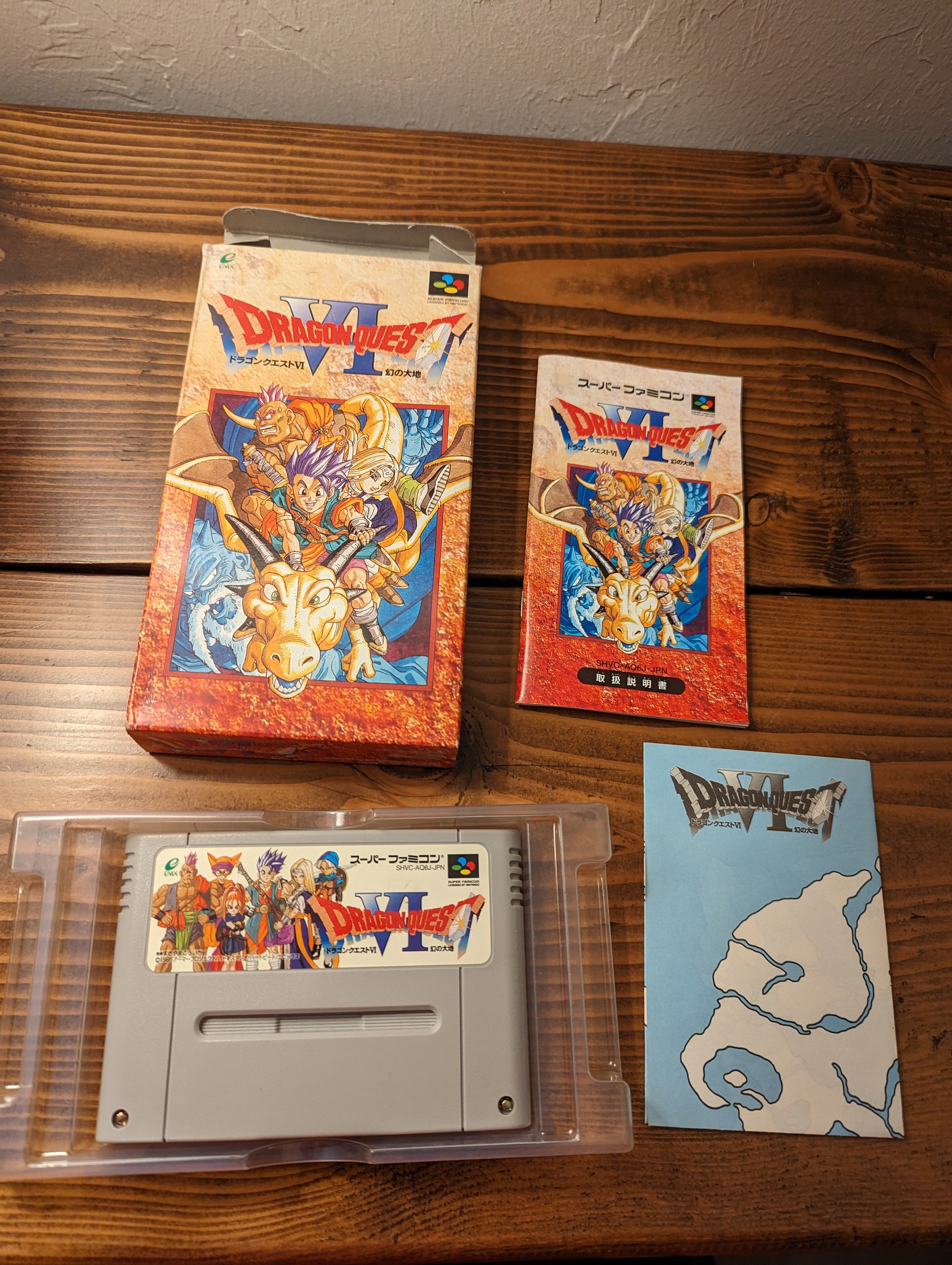 Dragon quest clearance super famicom