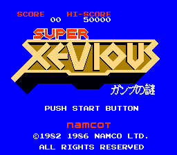 Super Xevious - Nintendo Famicom - Complete