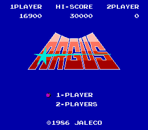 Argus - Nintendo Famicom - Loose Cart