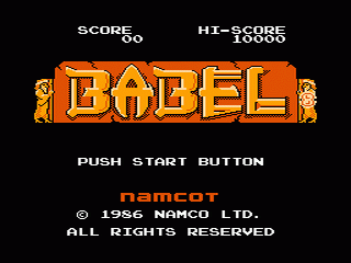 Babel no Tou - Nintendo Famicom - Complete