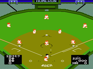 Best Play Pro Baseball Special - Nintendo Famicom - Complete