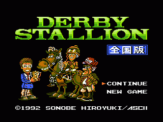 Derby Stallion: Zenkokuban - Nintendo Famicom - Complete