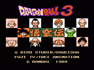 Dragon Ball 3: Gokuu Den - Nintendo Famicom - Complete