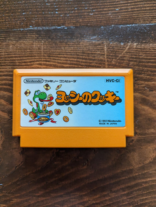 Yoshi's Cookie - Nintendo Famicom - Loose Cart