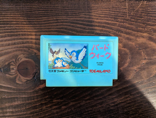 Bird Week - Nintendo Famicom - Loose Cart