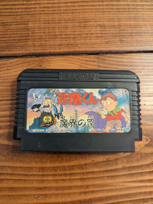 Akuma-kun - Makai no Wana - Nintendo Famicom - Loose Cart