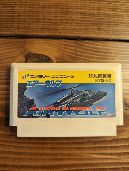Airwolf - Nintendo Famicom - Loose Cart