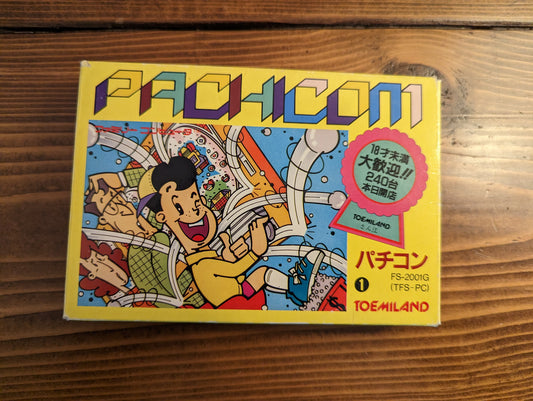 Pachicom - Nintendo Famicom - Complete