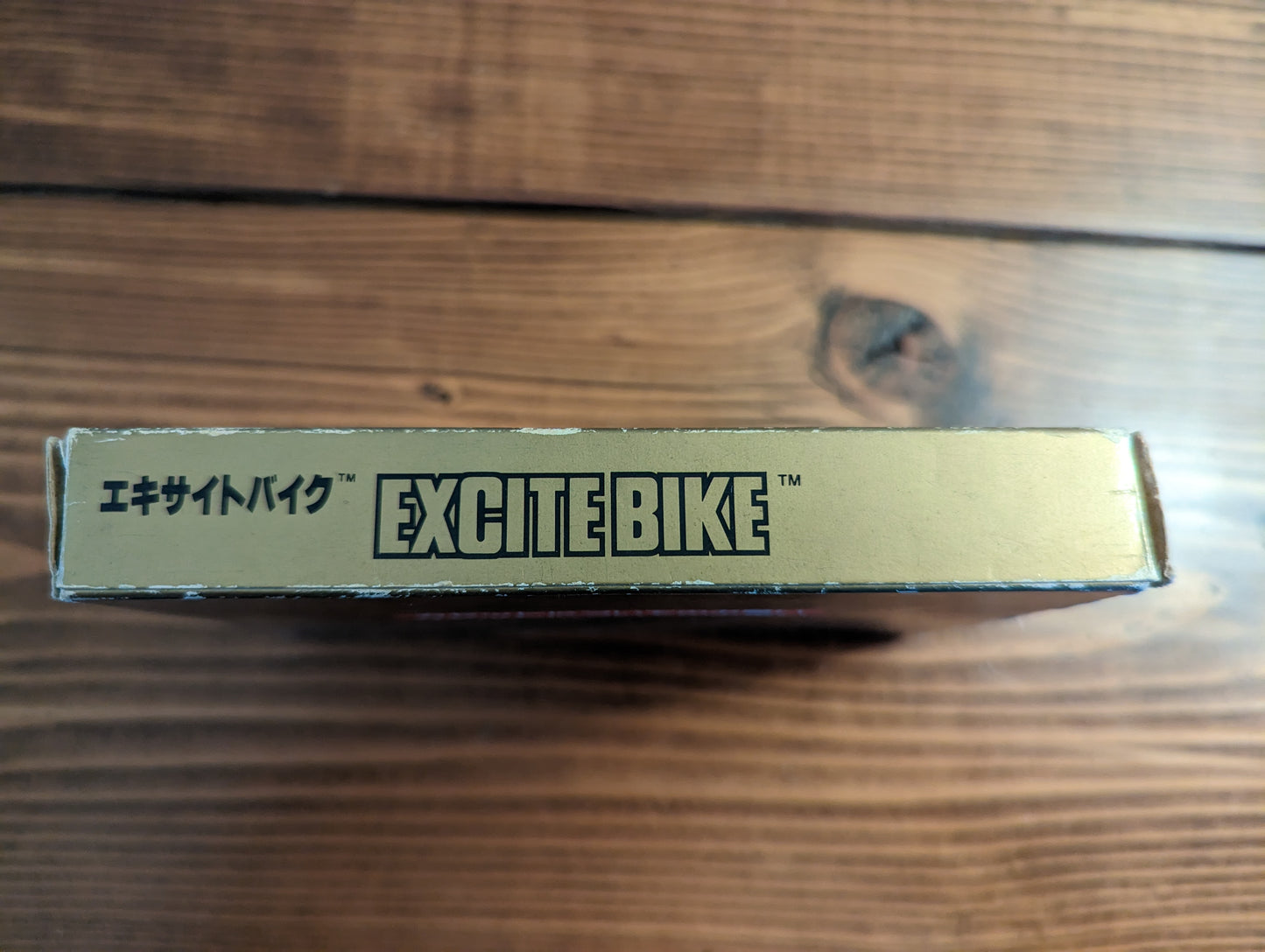 Excitebike - Nintendo Famicom - Complete