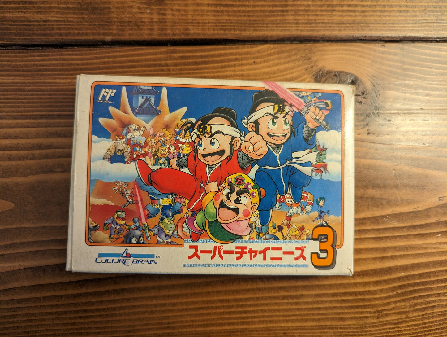 Super Chinese 3 - Nintendo Famicom - Complete