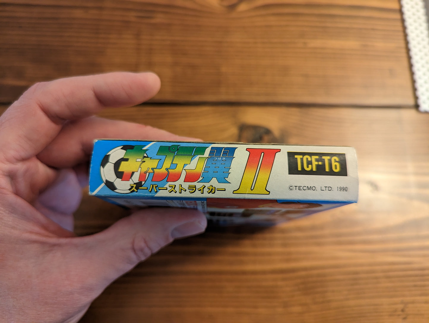 Captain Tsubasa Vol. II - Super Striker - Nintendo Famicom - Complete