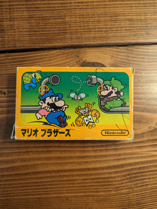 Mario Bros - Nintendo Famicom - Complete