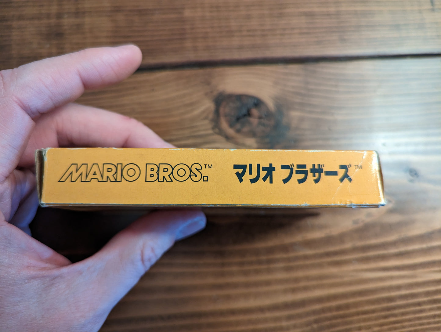 Mario Bros - Nintendo Famicom - Complete