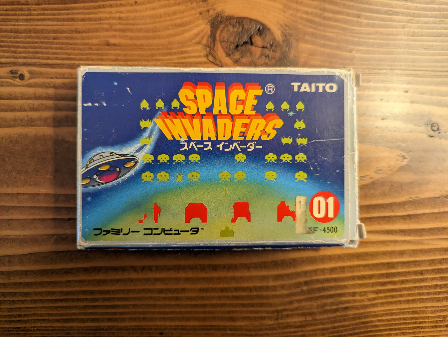 Space Invaders - Nintendo Famicom - Complete