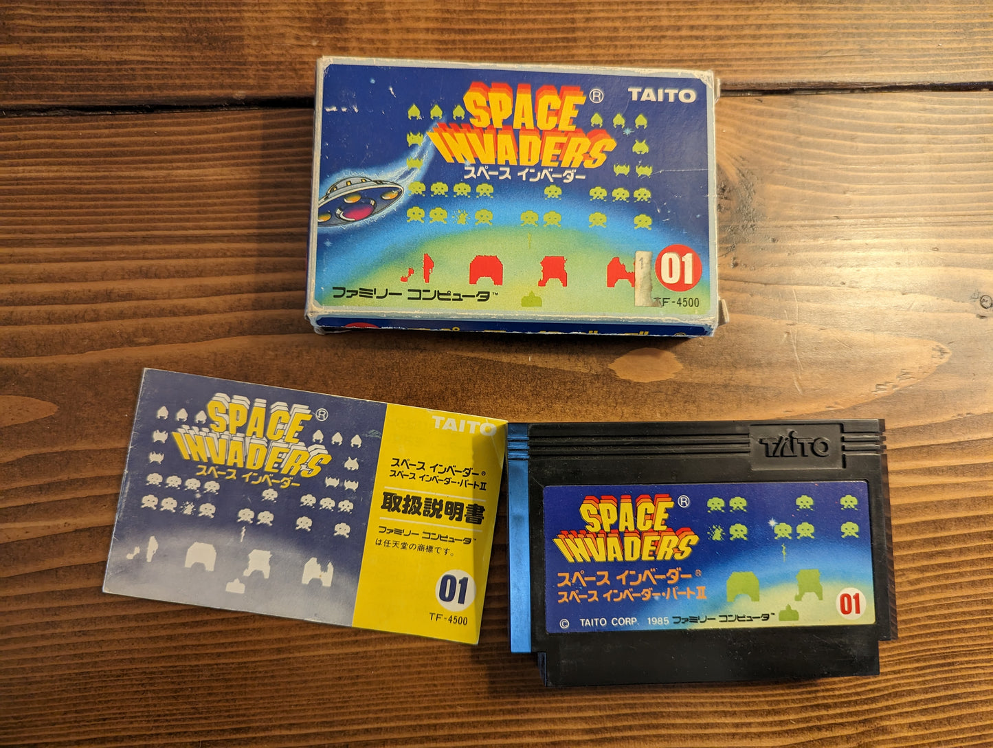 Space Invaders - Nintendo Famicom - Complete