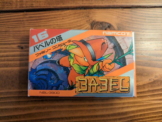Babel no Tou - Nintendo Famicom - Complete