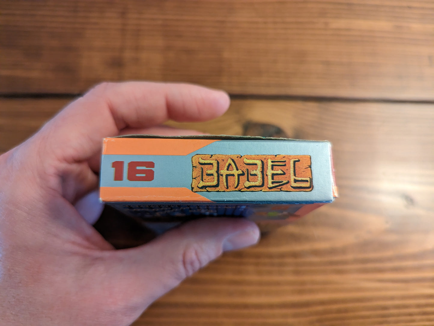 Babel no Tou - Nintendo Famicom - Complete