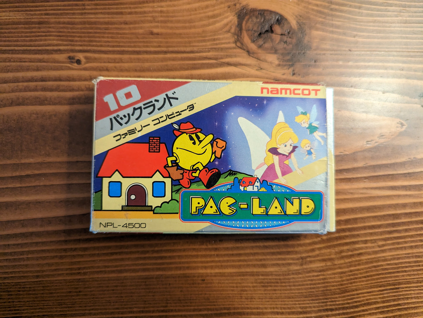 Pac-Land - Nintendo Famicom - Complete