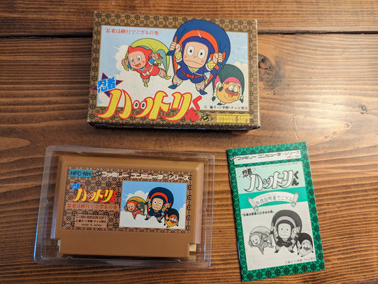 Ninja Hattori-kun - Nintendo Famicom - Complete