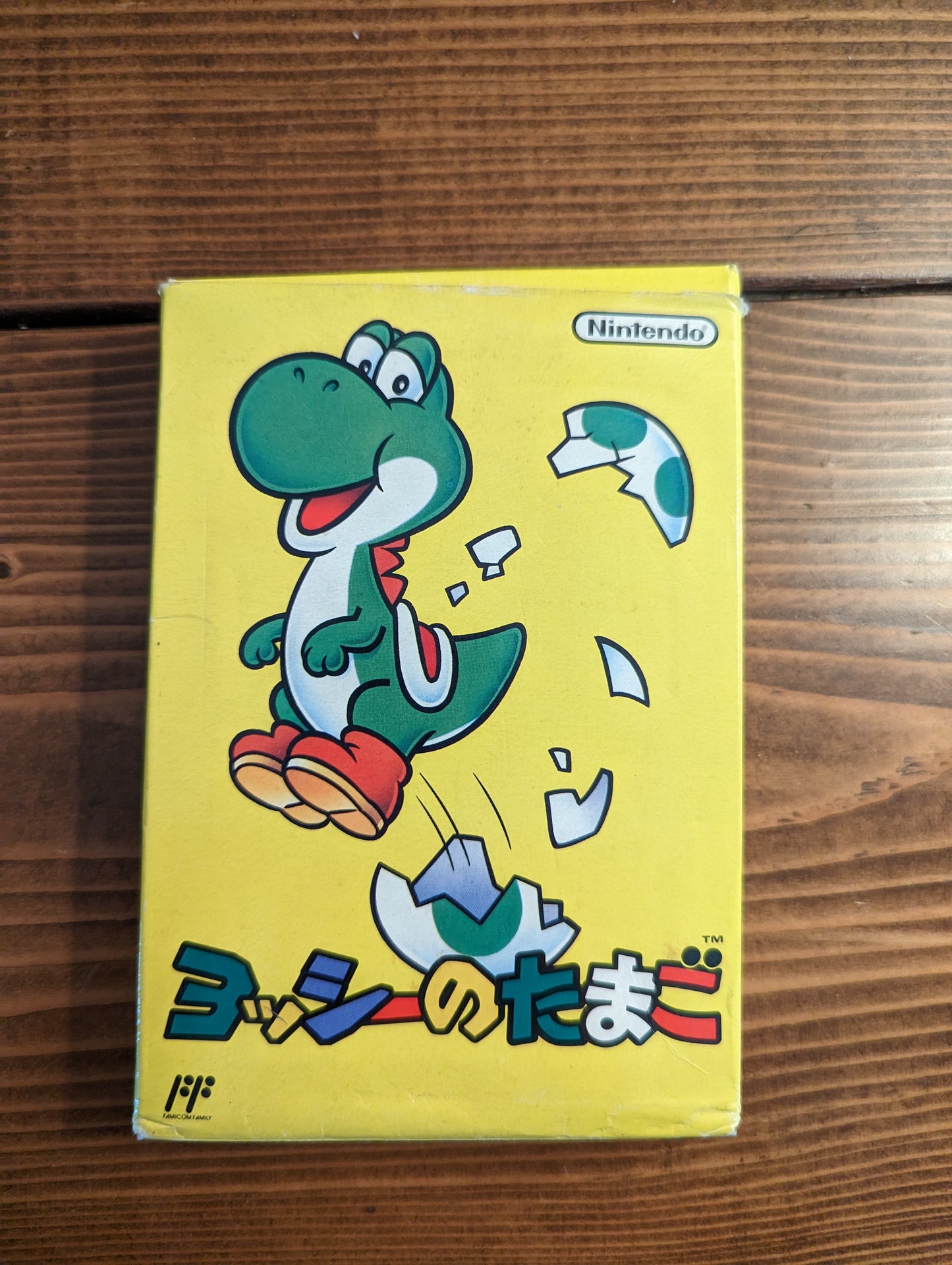 Yoshi no Tamago - Nintendo Famicom - Complete