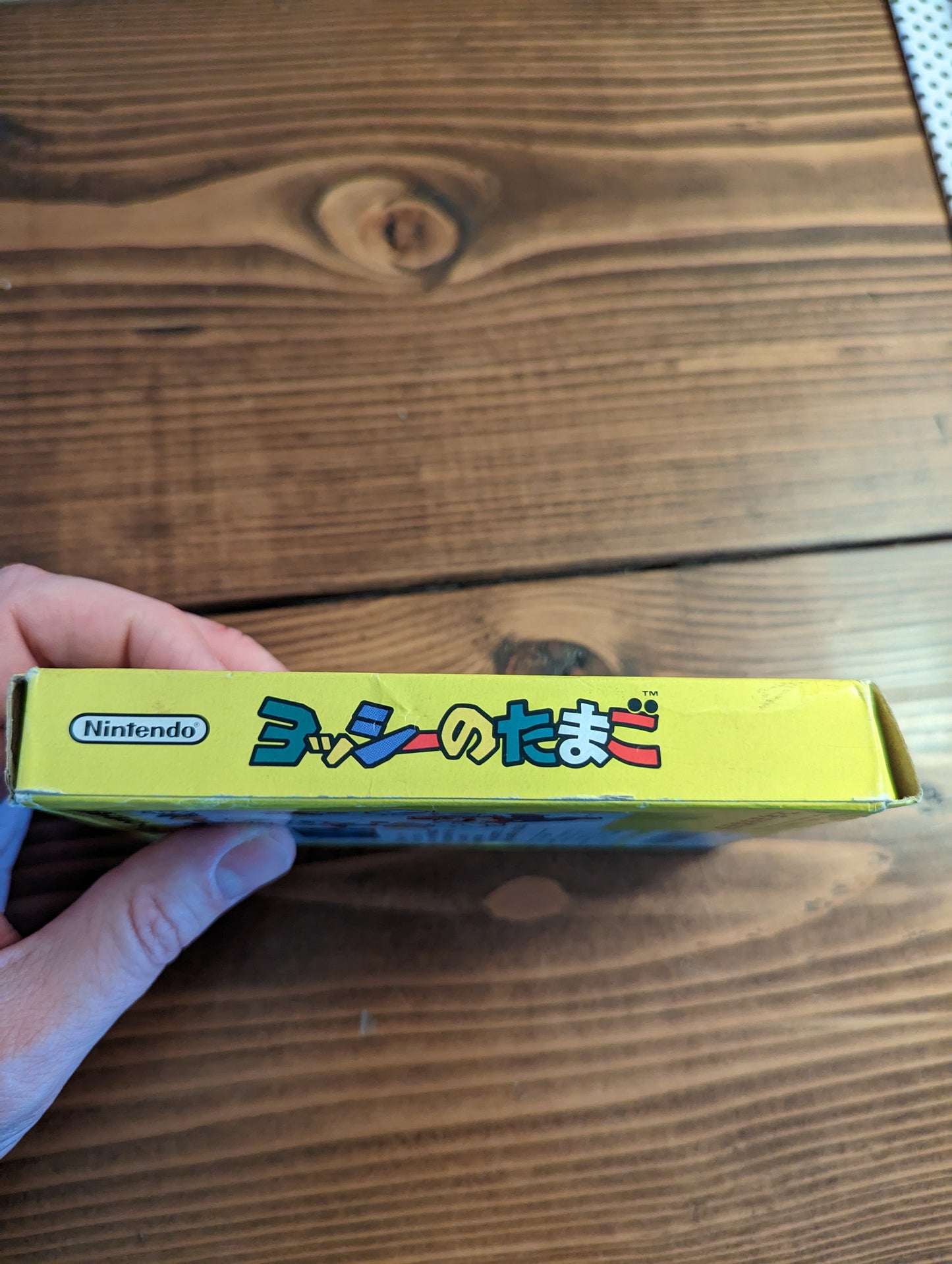 Yoshi no Tamago - Nintendo Famicom - Complete