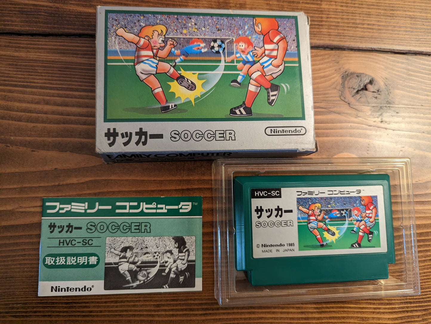 Soccer - Nintendo Famicom - Complete